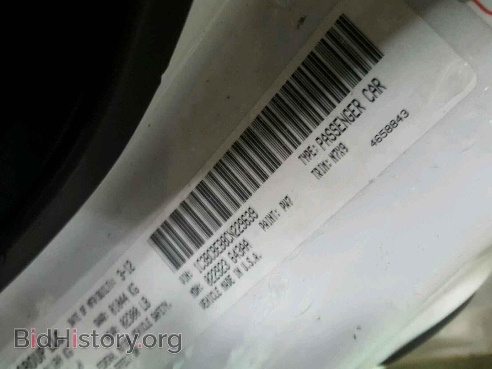 2012 CHRYSLER 200 - VIN: 1C3BCBEB8CN229639 - Фото 10