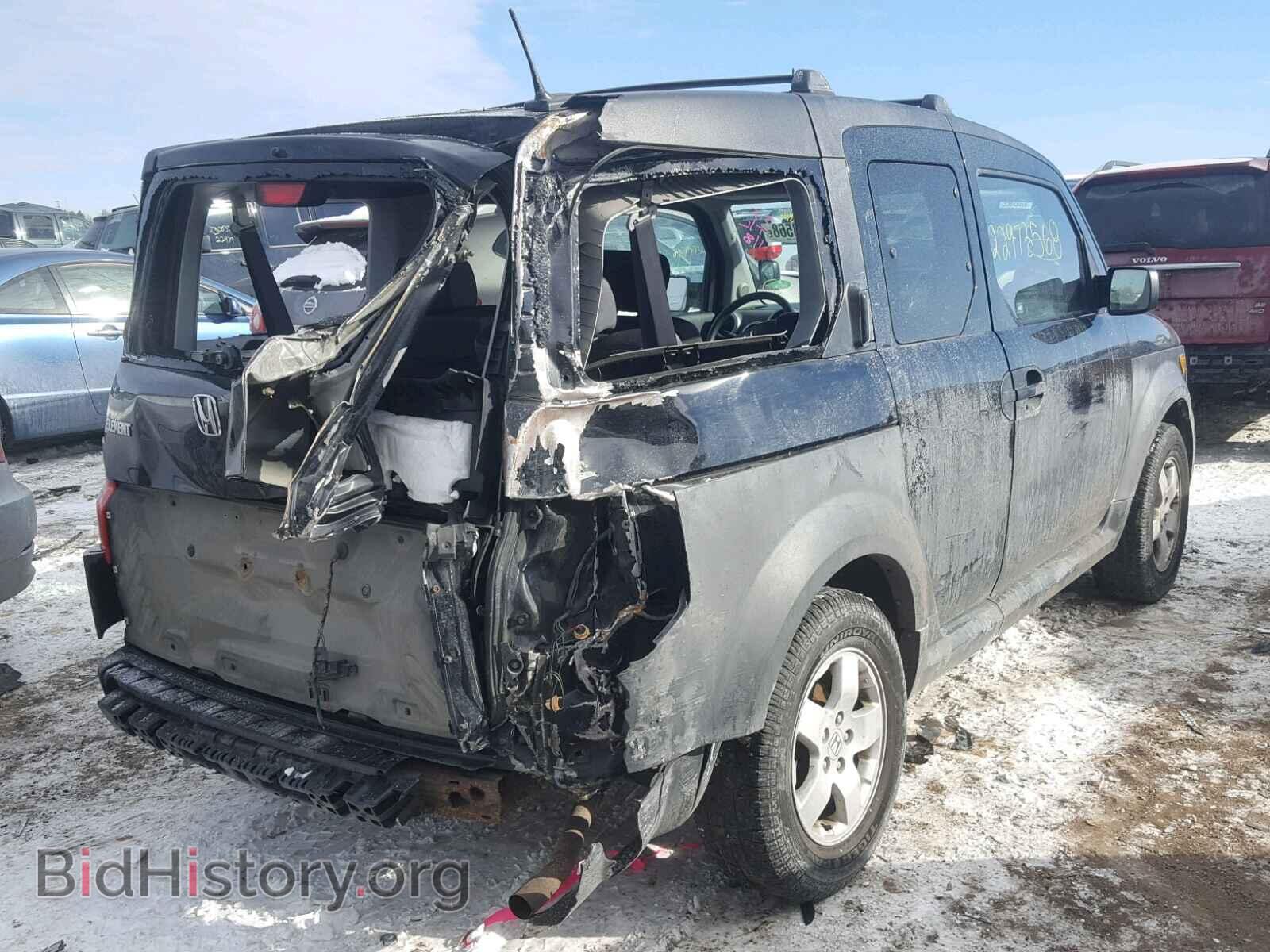 2005 HONDA ELEMENT - VIN: 5J6YH28625L011162 - Фото 4
