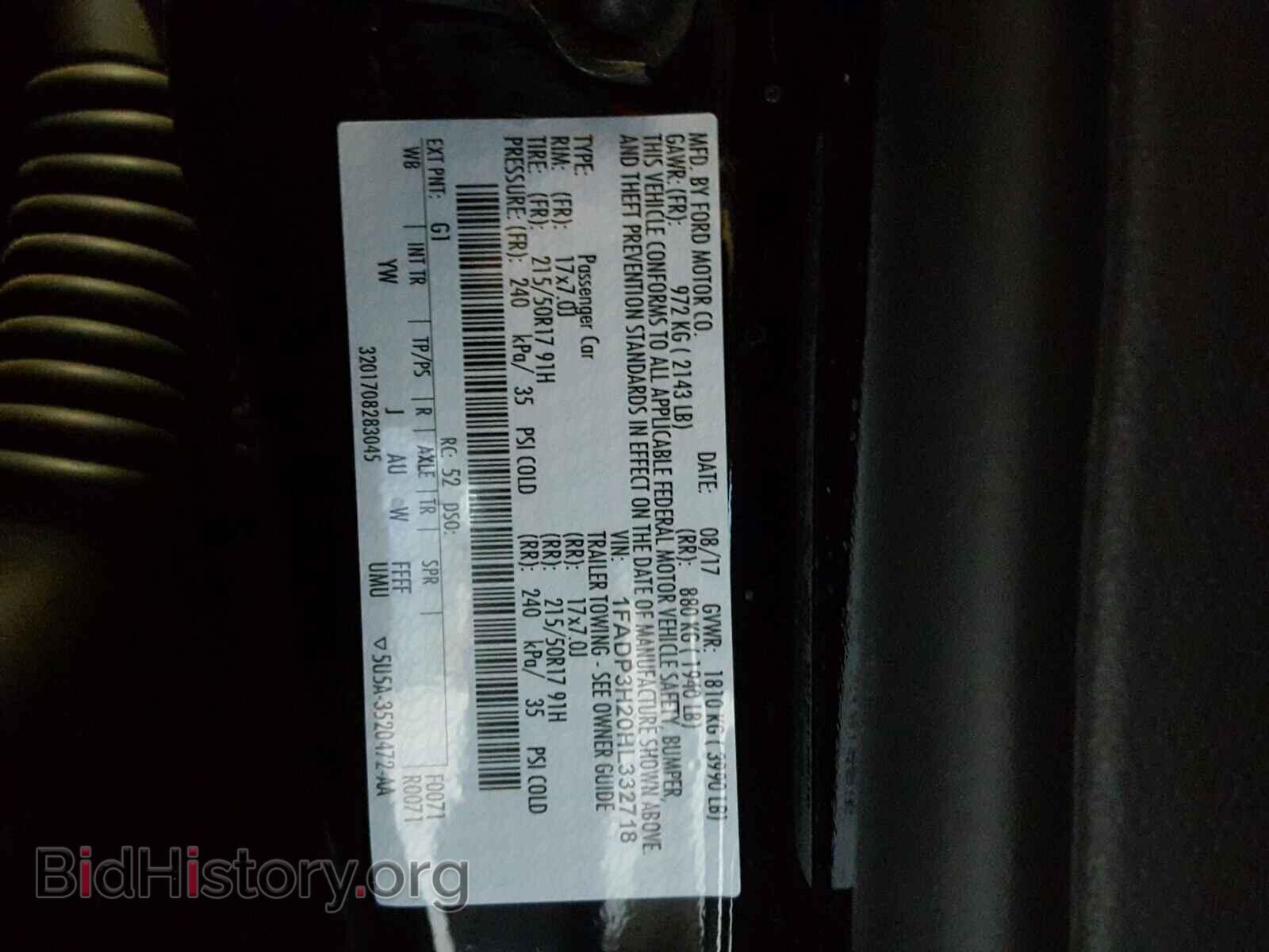 2017 FORD FOCUS - VIN: 1FADP3H20HL332718 - Фото 10