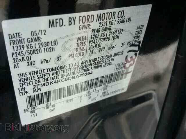 2013 FORD EDGE - VIN: 2FMDK4KC8DBA39364 - Фото 10