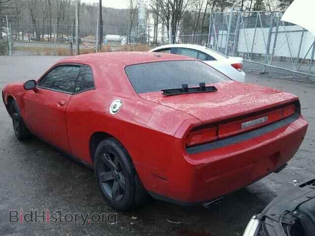 2013 DODGE CHALLENGER - VIN: 2C3CDYAG6DH581585 - Photo 3
