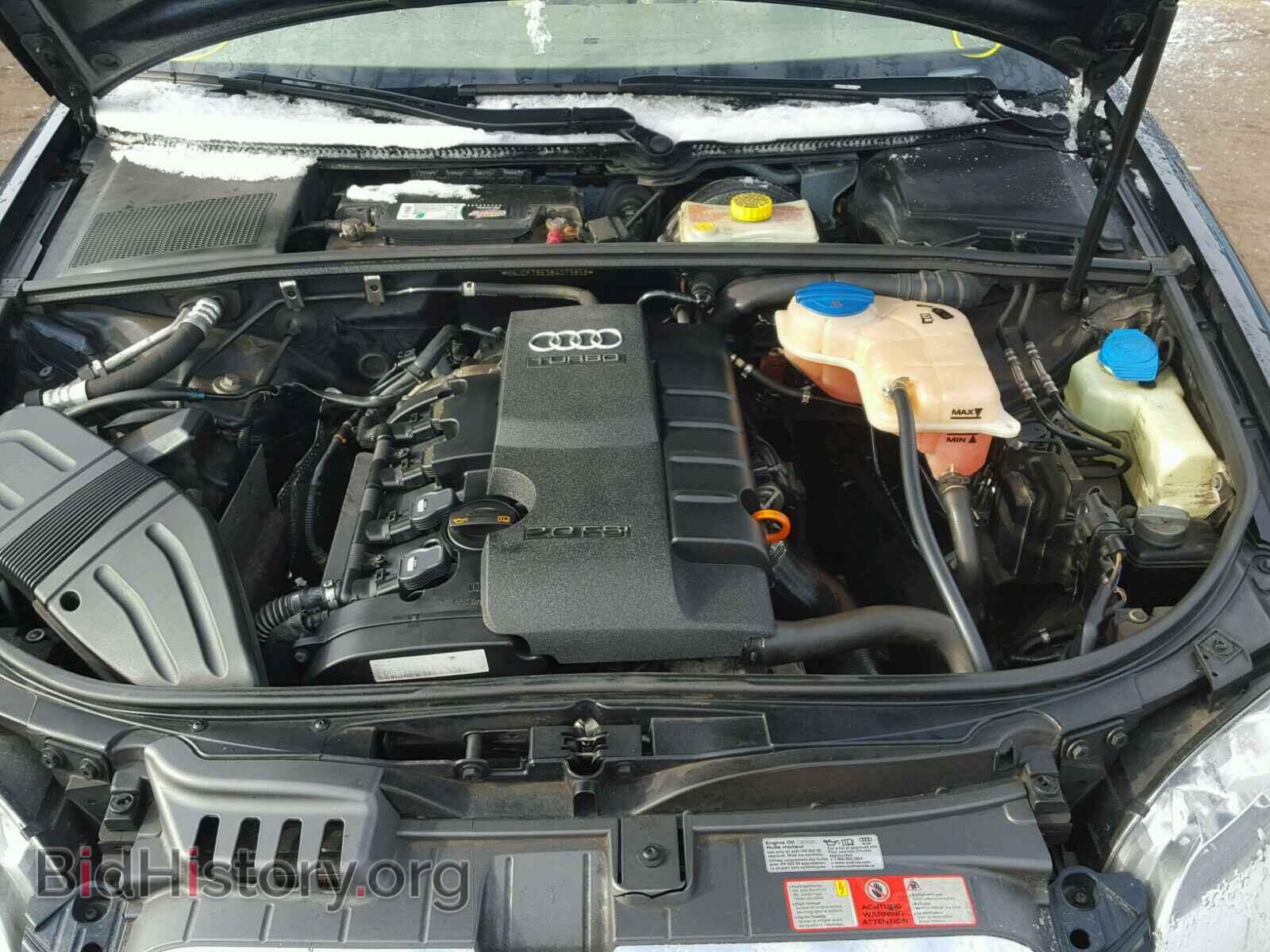 2008 AUDI A4 - VIN: WAUDF78E38A073858 - Фото 7