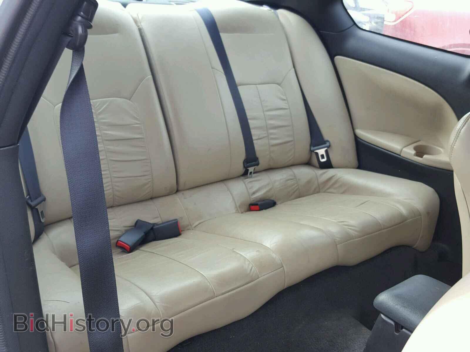 2001 CHRYSLER SEBRING - VIN: 4C3AG52H51E120254 - Photo 6