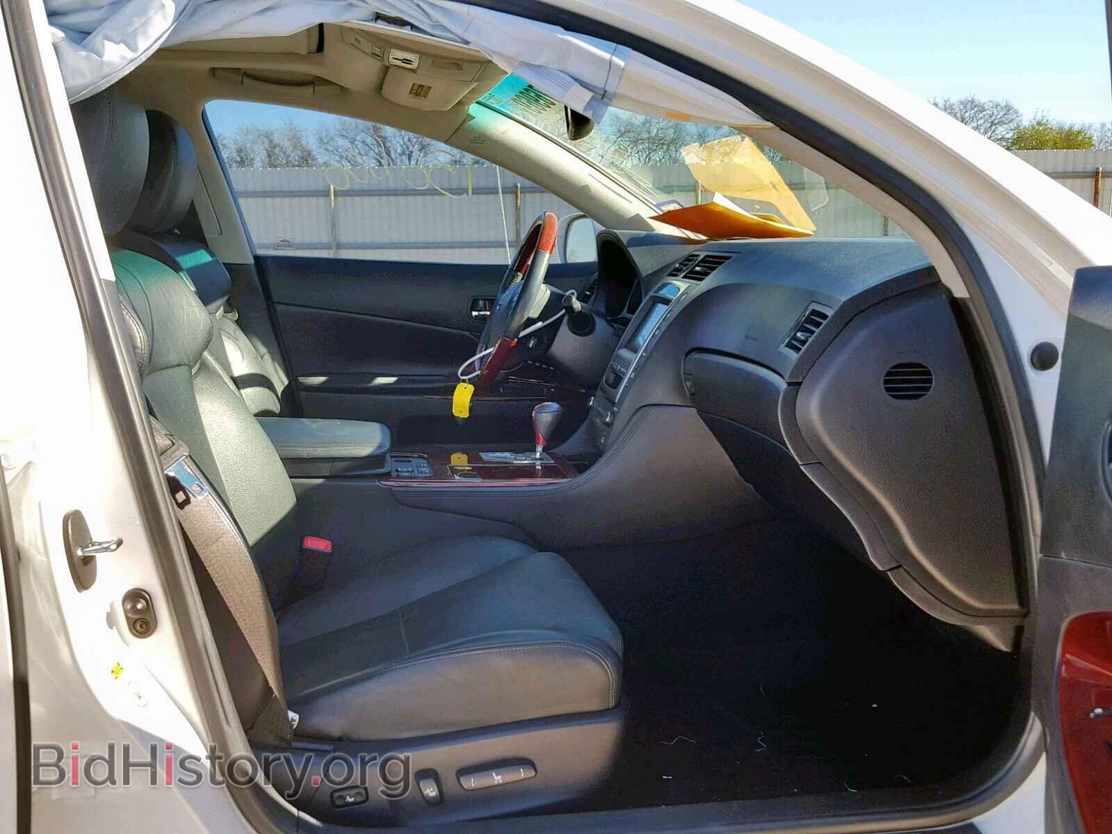 2011 LEXUS GS350 - VIN: JTHBE1KS5B0053471 - Фото 5