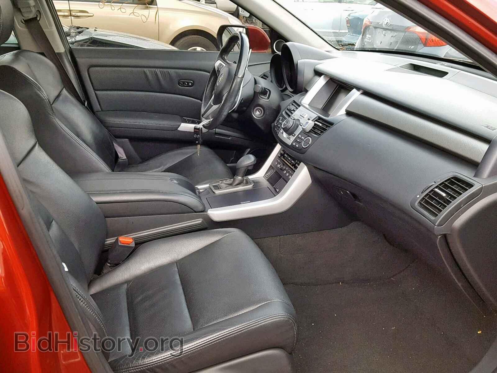 2008 ACURA RDX TECHNO - VIN: 5J8TB18568A019138 - Фото 5