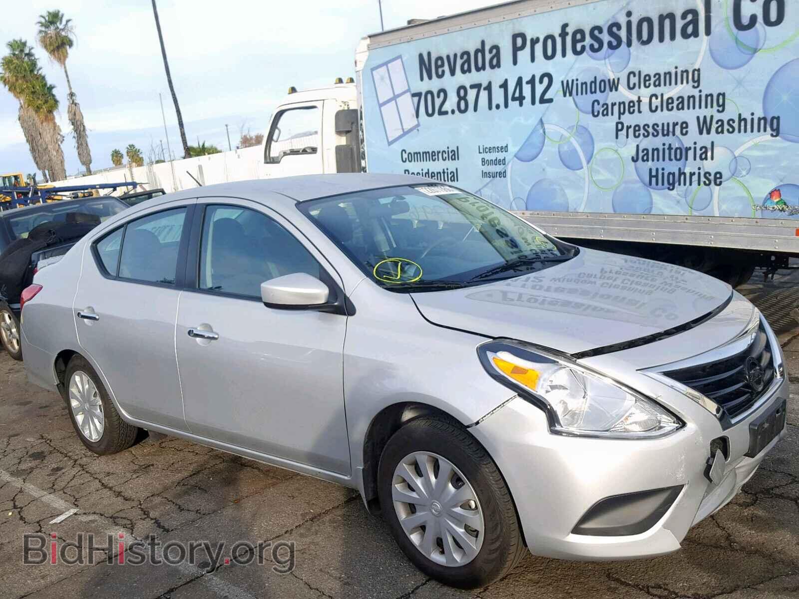 Photo  - NISSAN VERSA 2017