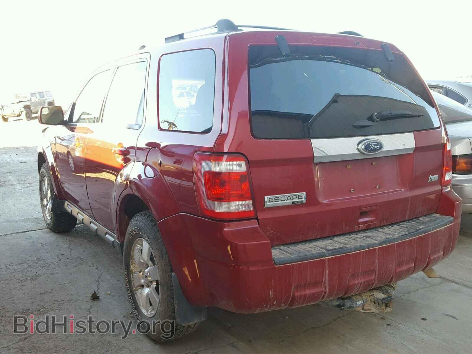 2011 FORD ESCAPE - VIN: 1FMCU9EG1BKC19015 - Photo 3