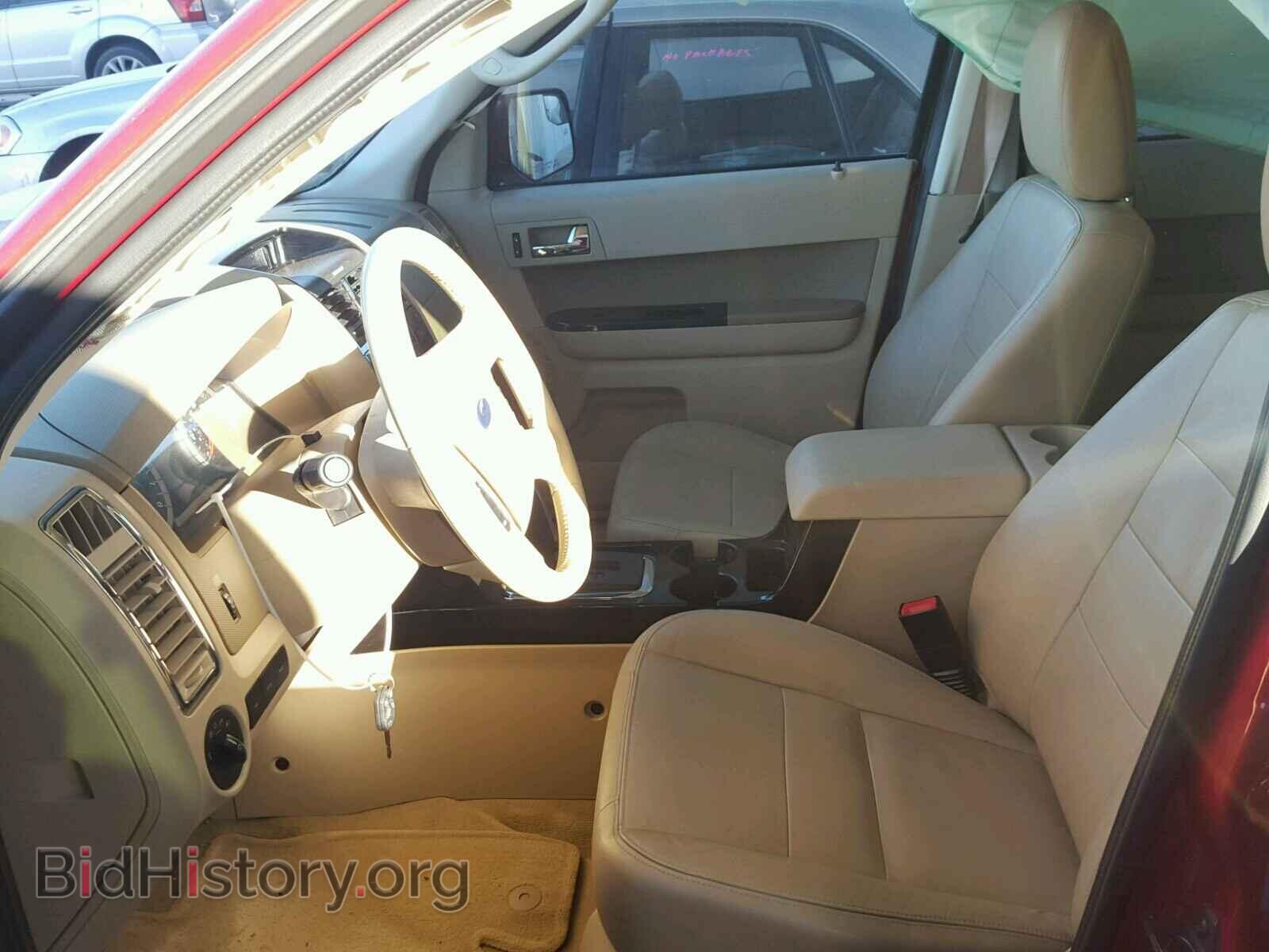 2011 FORD ESCAPE - VIN: 1FMCU9EG1BKC19015 - Photo 5