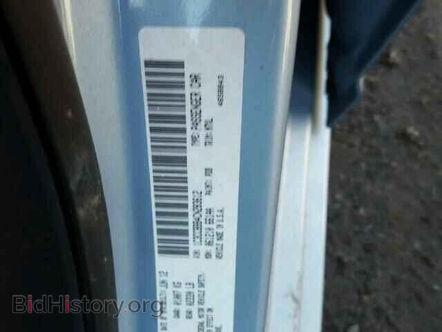 2012 CHRYSLER 200 - VIN: 1C3CCBBB4CN283612 - Фото 10