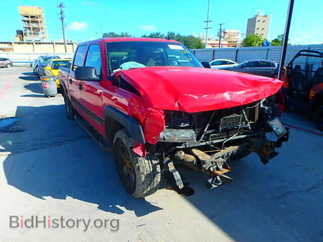 Фотография 2GCEK13TX61198028 - CHEVROLET SILVERADO 2006
