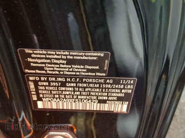 2015 PORSCHE 911 - VIN: WP0AA2A9XFS106429 - Фото 10