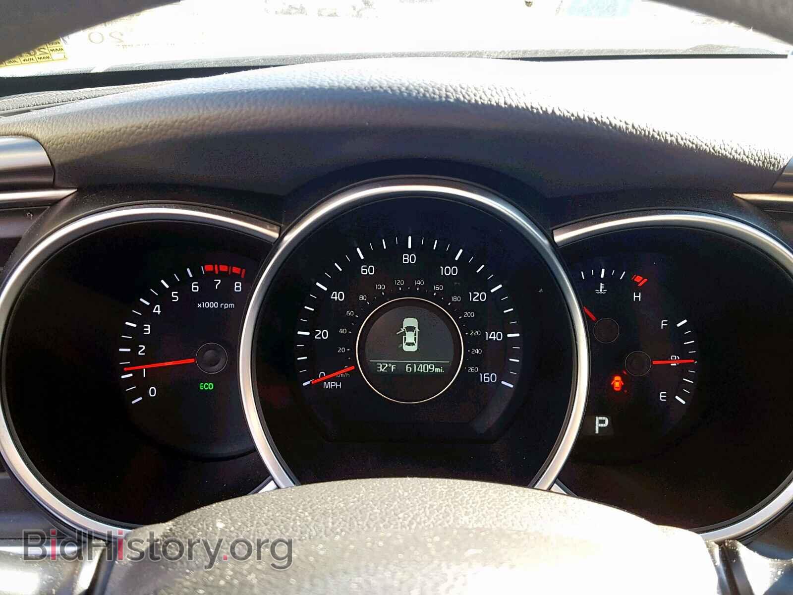 2015 KIA OPTIMA - VIN: KNAGM4A72F5627328 - Photo 8