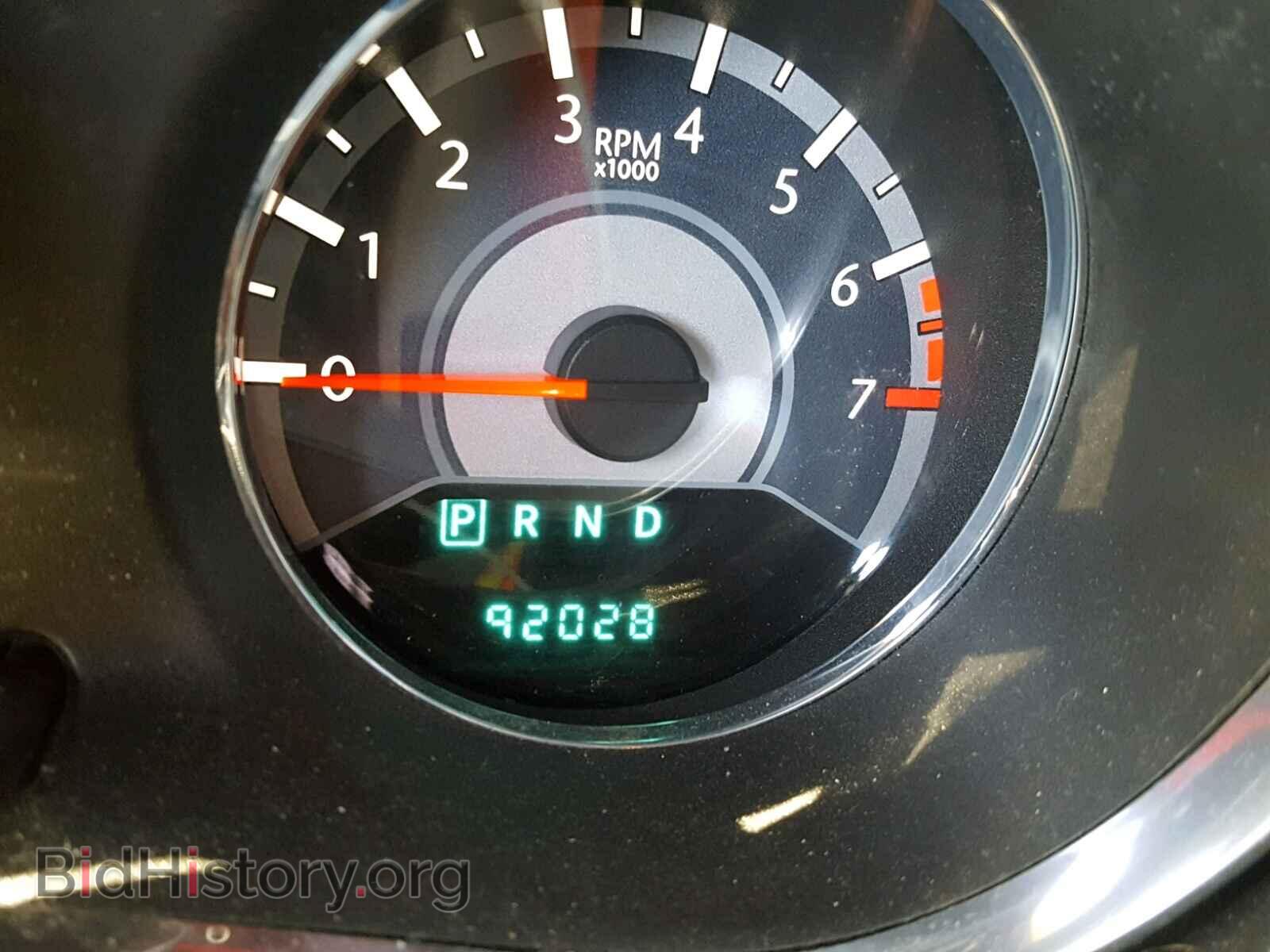2013 CHRYSLER 200 - VIN: 1C3CCBAB4DN646901 - Photo 8