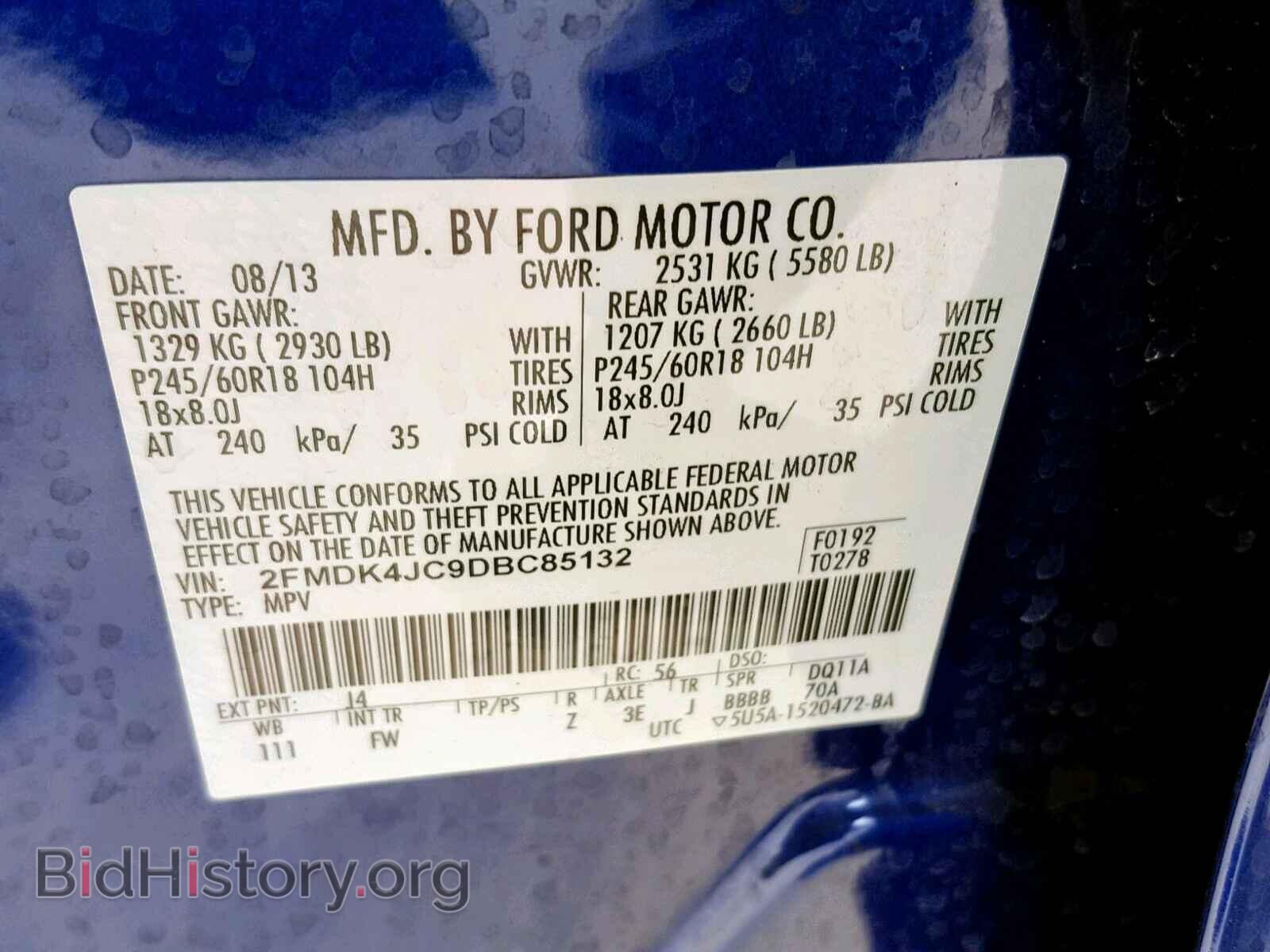 2013 FORD EDGE SEL - VIN: 2FMDK4JC9DBC85132 - Photo 10
