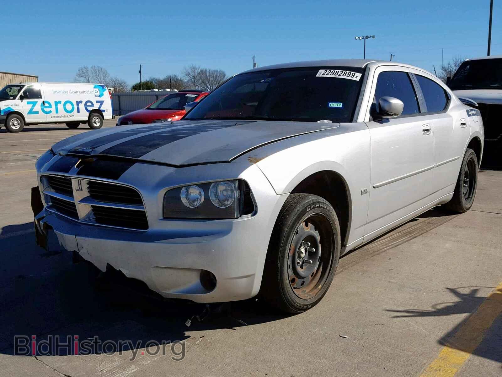 2010 DODGE CHARGER - VIN: 2B3CA3CV2AH290341 - Фото 2
