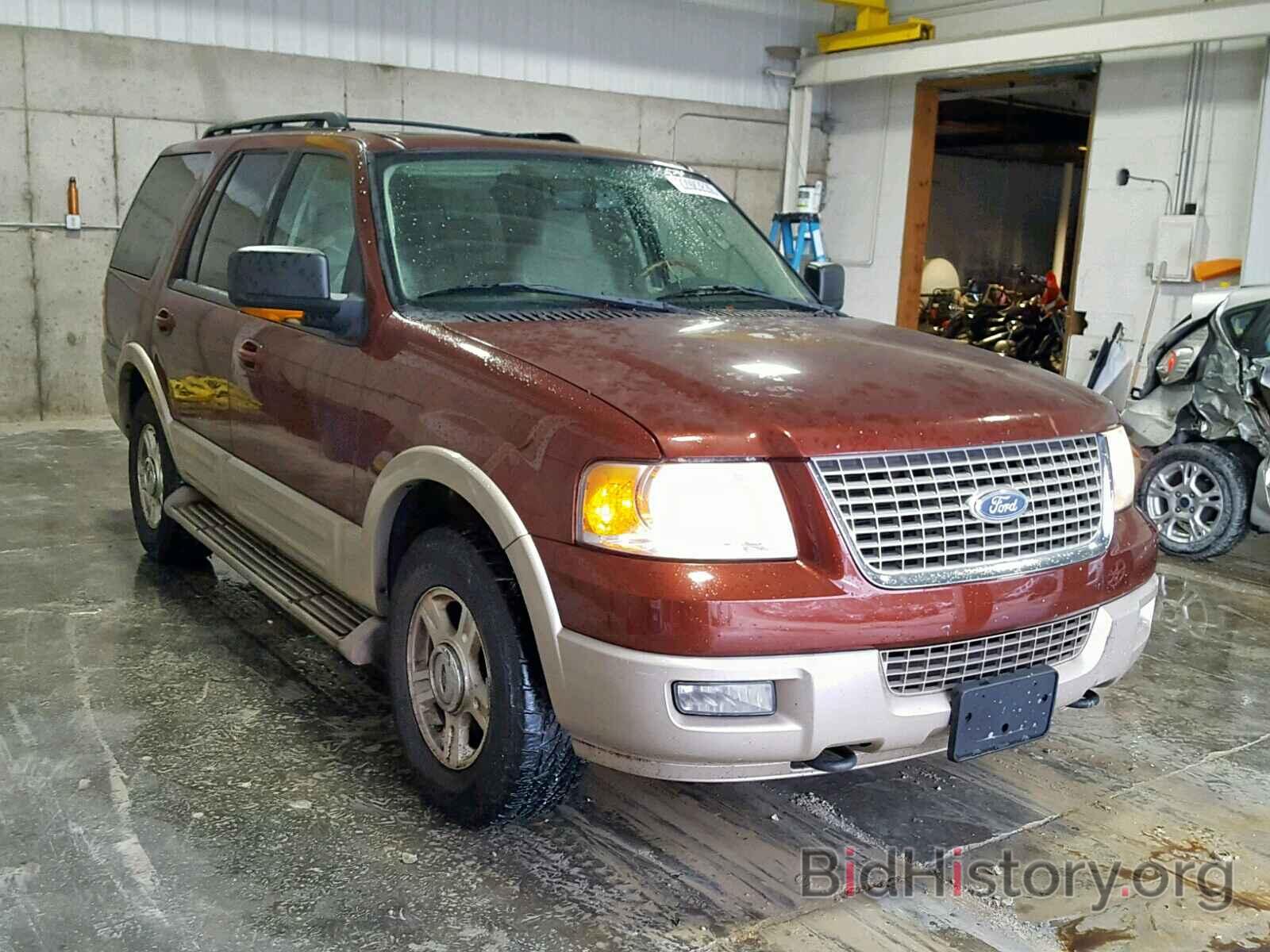 Photo 1FMFU18596LA36616 - FORD EXPEDITION 2006