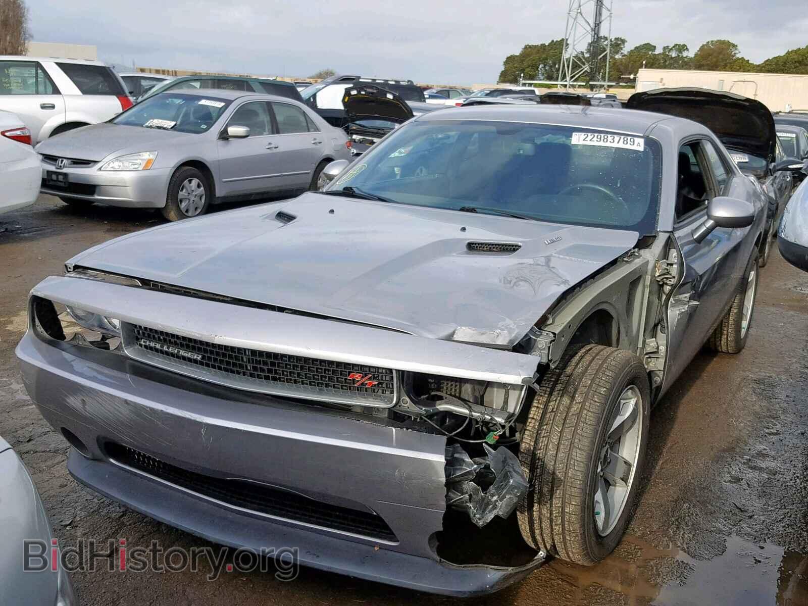 2014 DODGE CHALLENGER - VIN: 2C3CDYBT0EH185343 - Фото 2