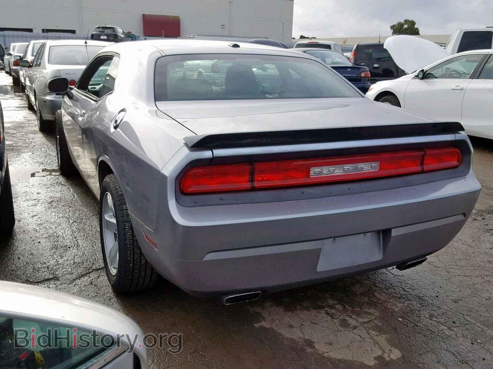 2014 DODGE CHALLENGER - VIN: 2C3CDYBT0EH185343 - Фото 3