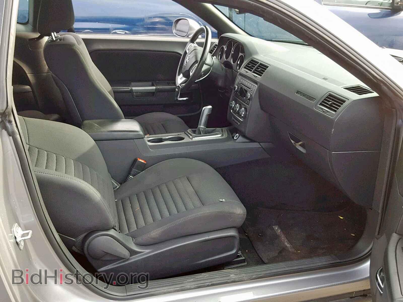 2014 DODGE CHALLENGER - VIN: 2C3CDYBT0EH185343 - Фото 5