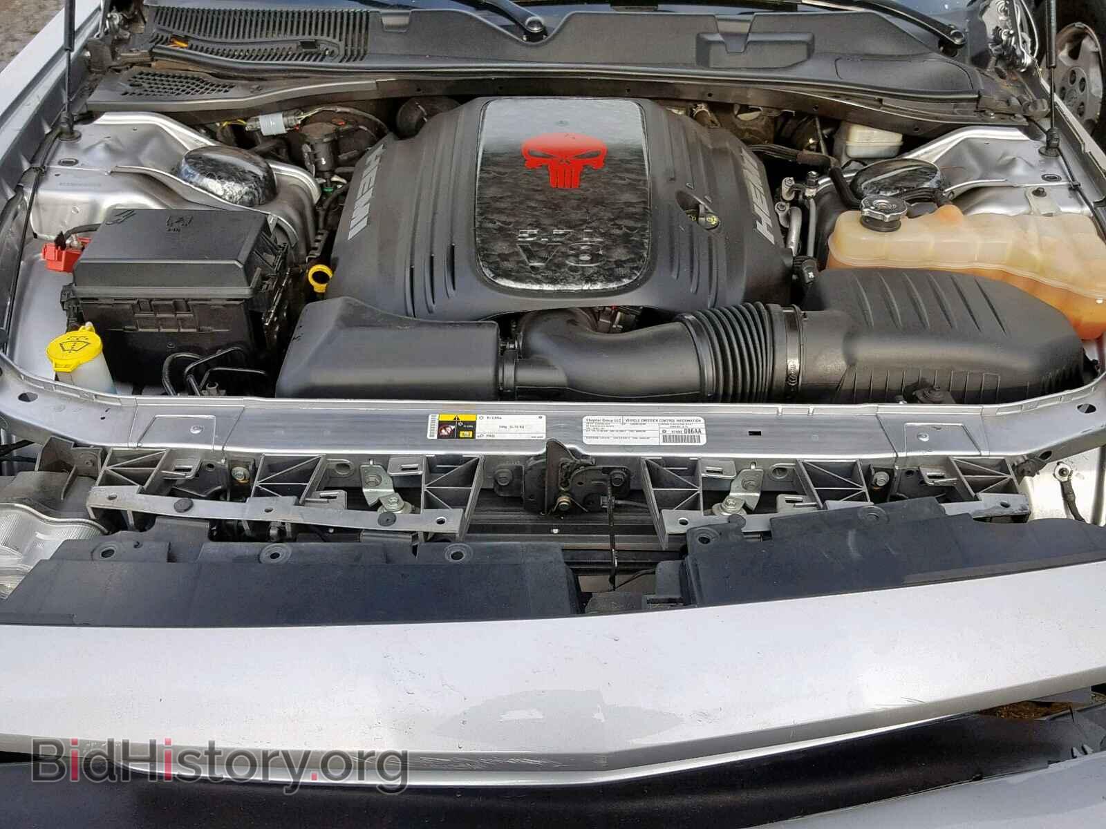 2014 DODGE CHALLENGER - VIN: 2C3CDYBT0EH185343 - Фото 7