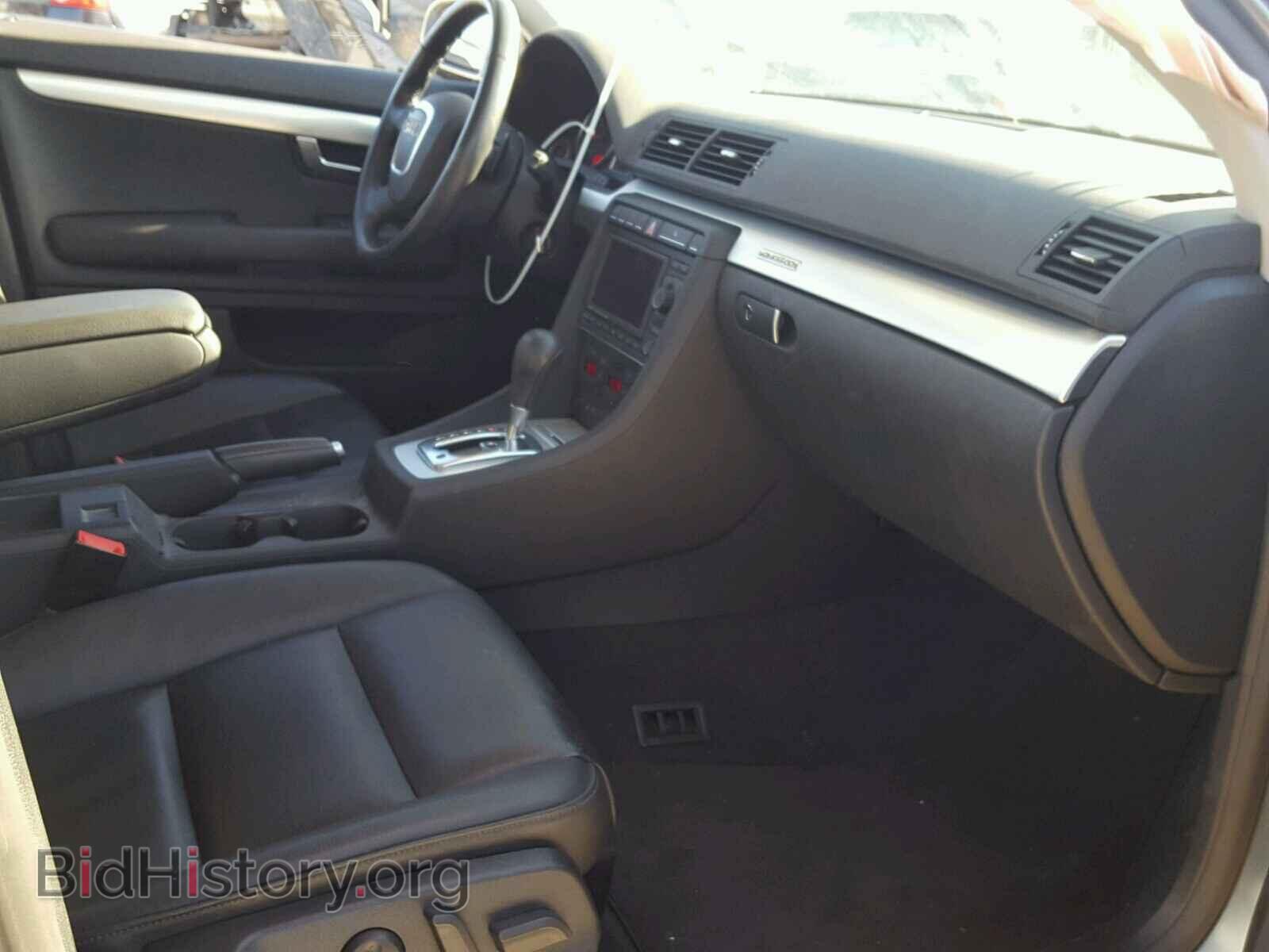 2008 AUDI A4 - VIN: WAUDF78E68A070582 - Фото 5