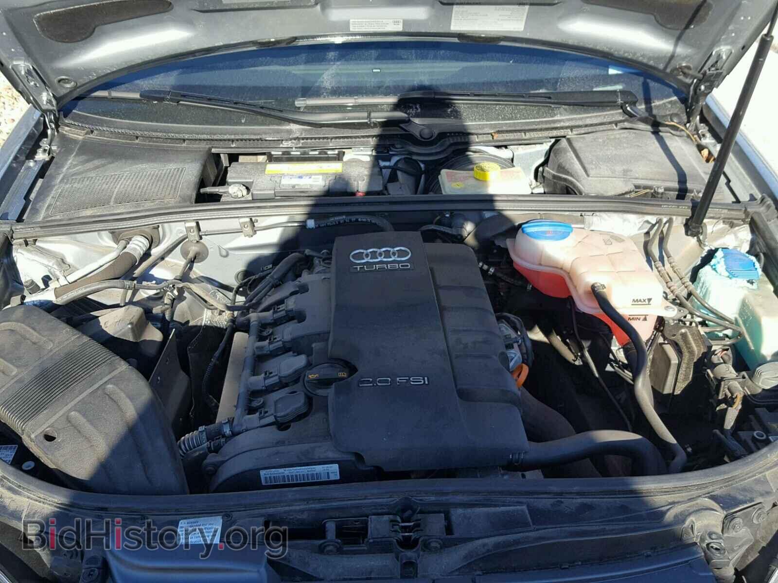 2008 AUDI A4 - VIN: WAUDF78E68A070582 - Фото 7