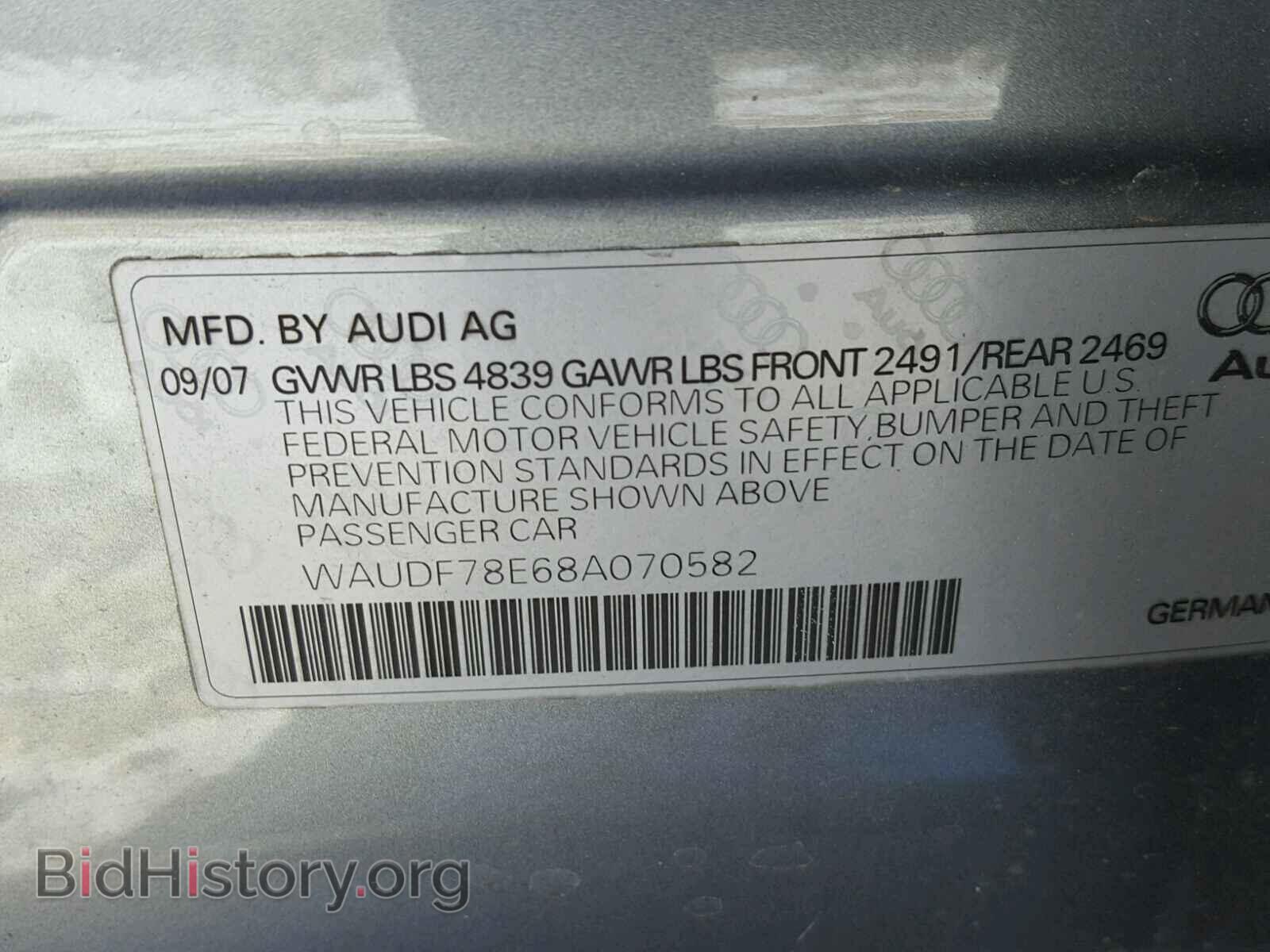 2008 AUDI A4 - VIN: WAUDF78E68A070582 - Фото 10