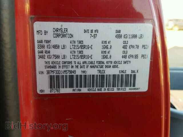 1997 DODGE RAM 3500 - VIN: 3B7MF33D1VM579049 - Фото 10