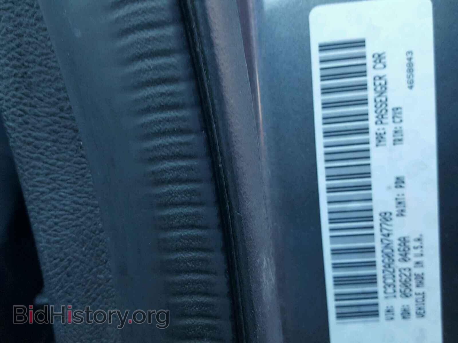 2013 DODGE AVENGER - VIN: 1C3CDZAG0DN747709 - Photo 10