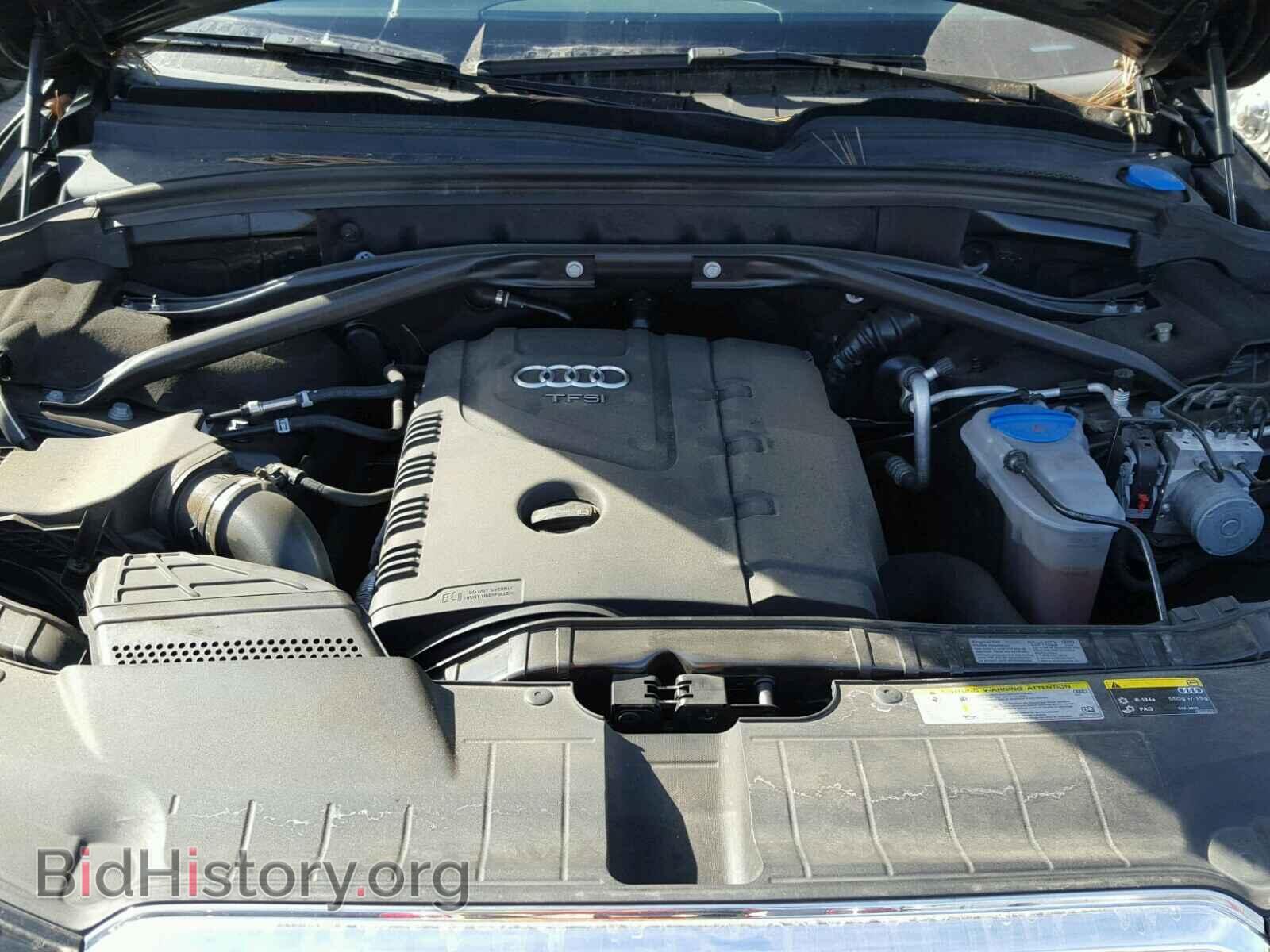 2015 AUDI Q5 - VIN: WA1LFAFP0FA110694 - Фото 7