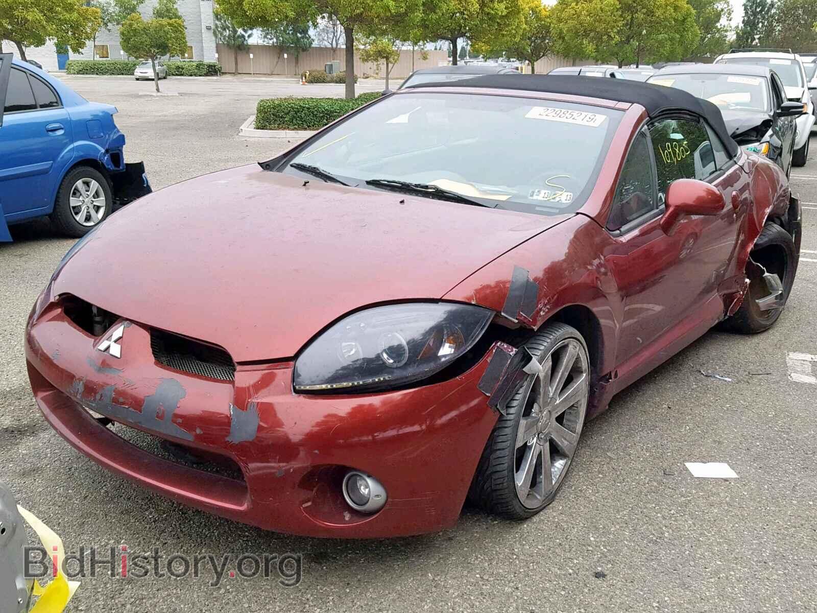 2007 MITSUBISHI ECLIPSE - VIN: 4A3AL25FX7E069759 - Photo 2