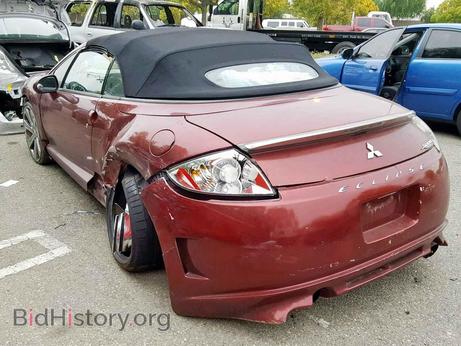 2007 MITSUBISHI ECLIPSE - VIN: 4A3AL25FX7E069759 - Photo 3