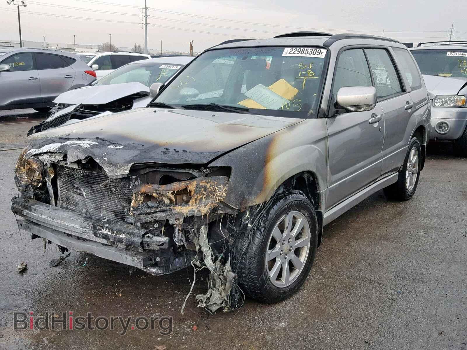 2006 SUBARU FORESTER - VIN: JF1SG65686H751559 - Фото 2