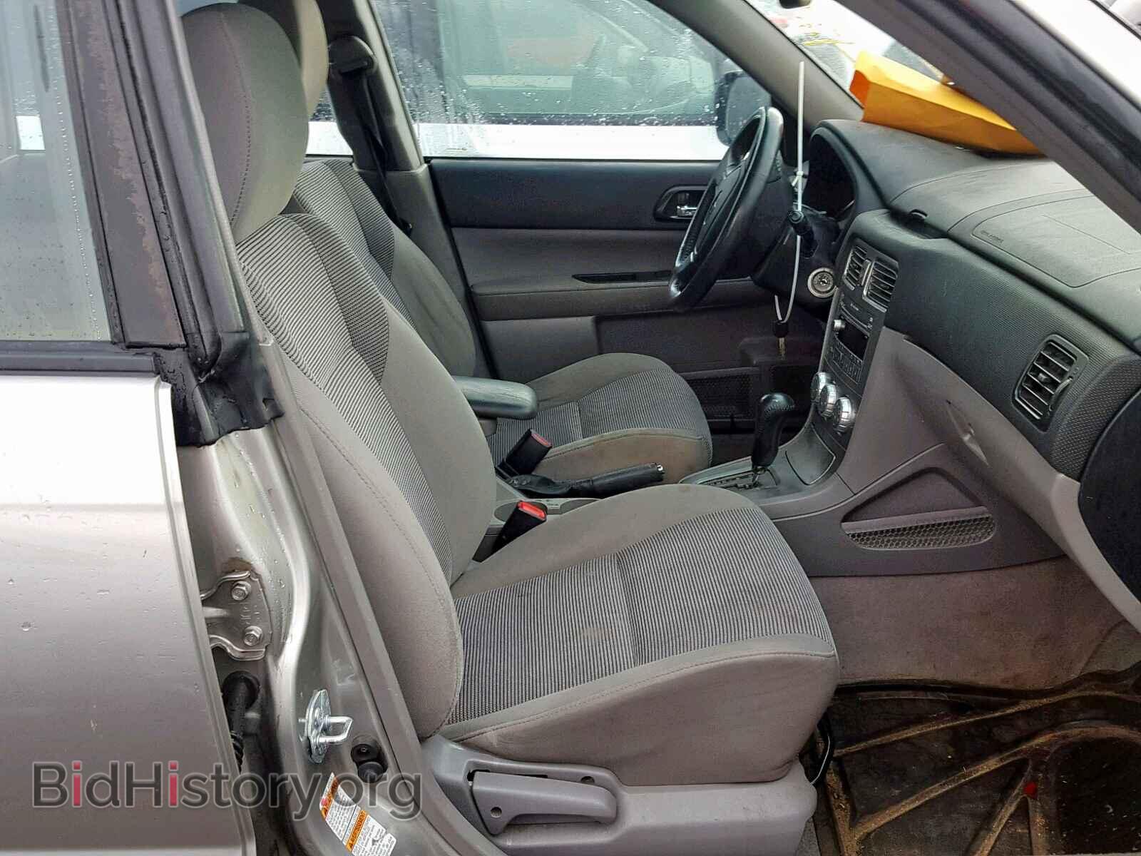 2006 SUBARU FORESTER - VIN: JF1SG65686H751559 - Фото 5