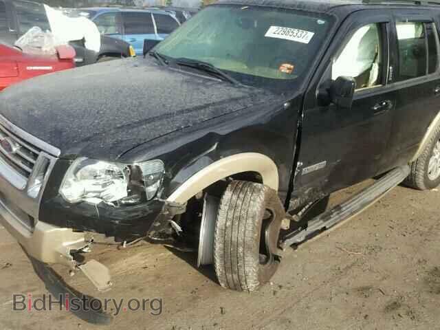 2008 FORD EXPLORER - VIN: 1FMEU74E98UB01868 - Photo 9