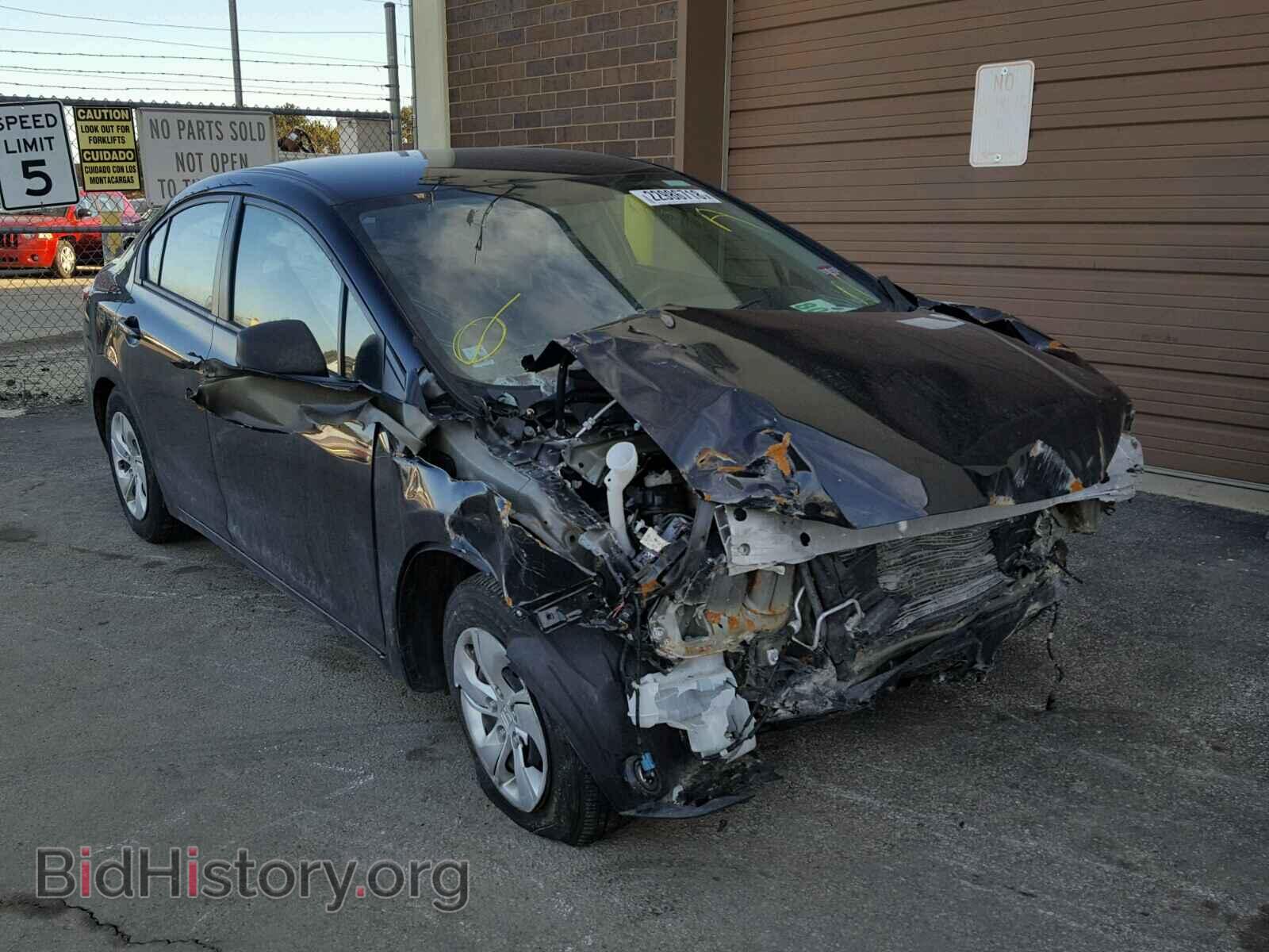 Фотография 19XFB2E52DE062873 - HONDA CIVIC 2013