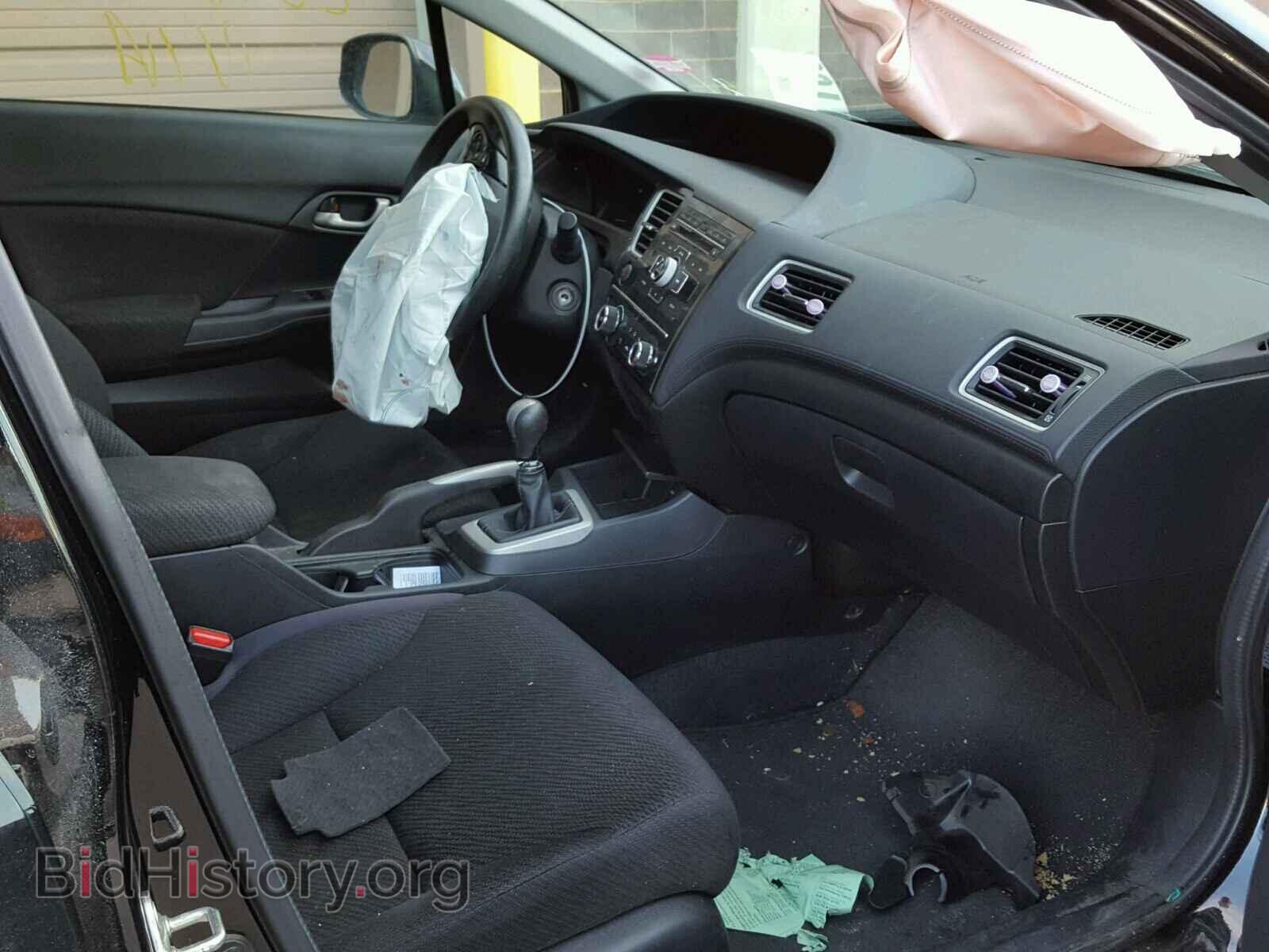 2013 HONDA CIVIC - VIN: 19XFB2E52DE062873 - Фото 5