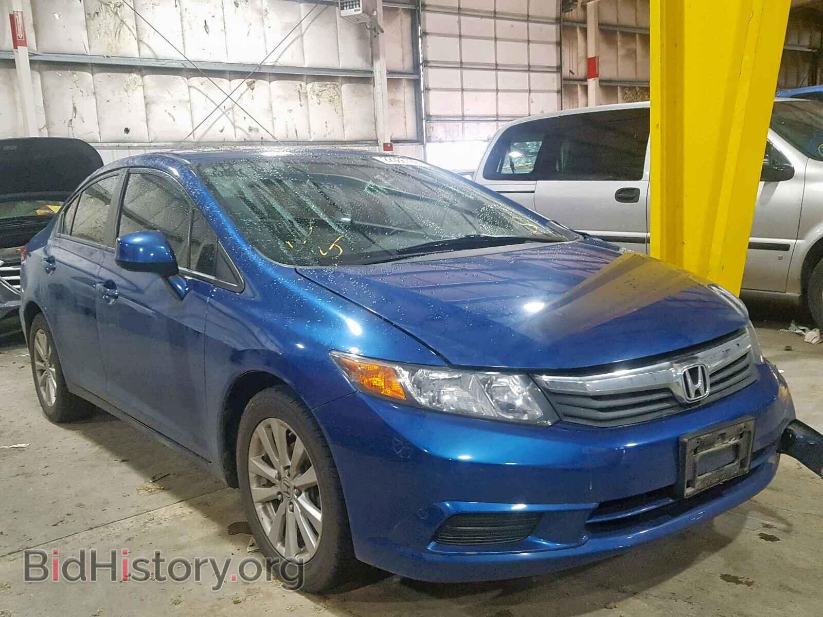 Фотография 2HGFB2F80CH537739 - HONDA CIVIC 2012