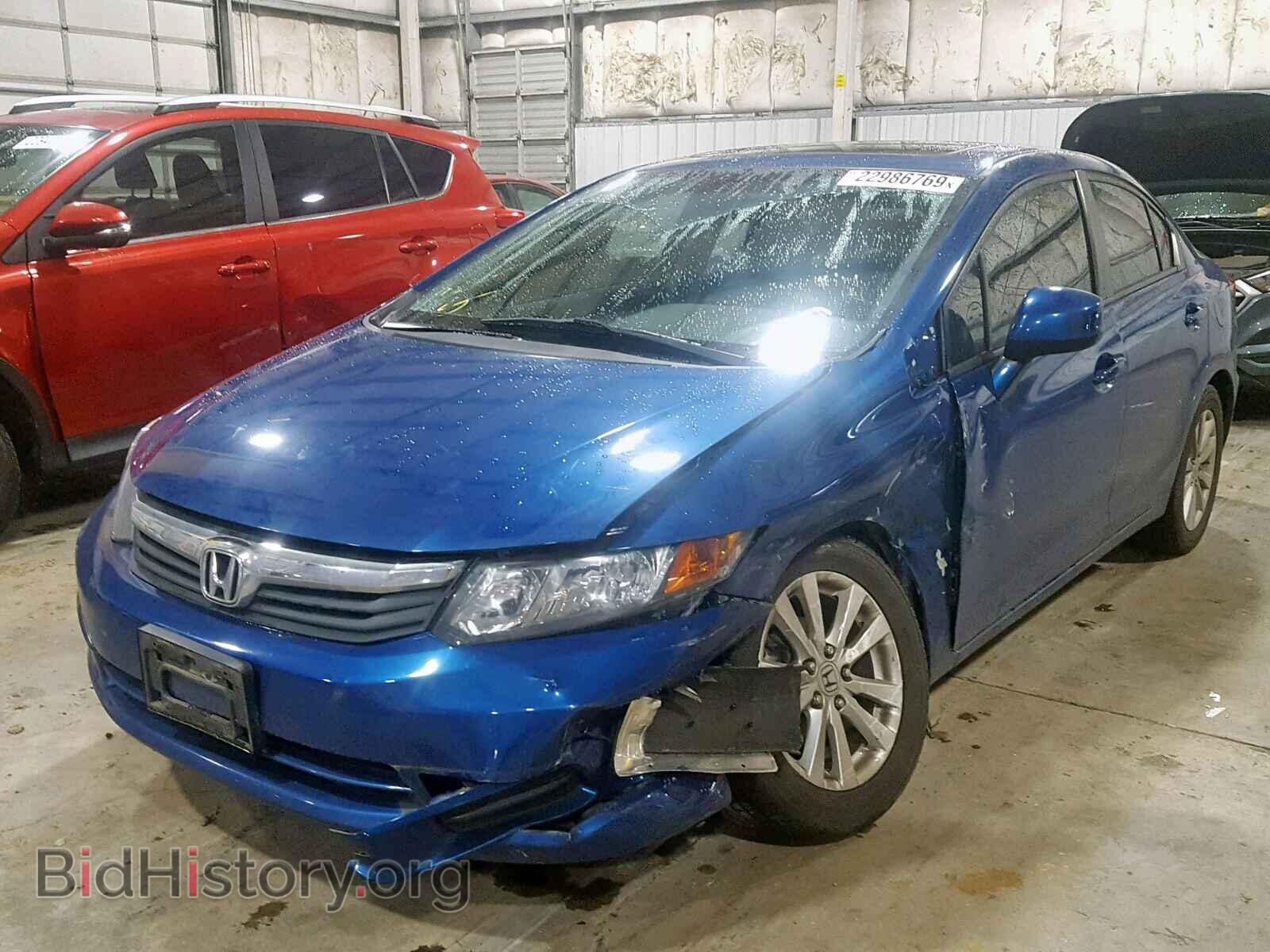2012 HONDA CIVIC - VIN: 2HGFB2F80CH537739 - Photo 2