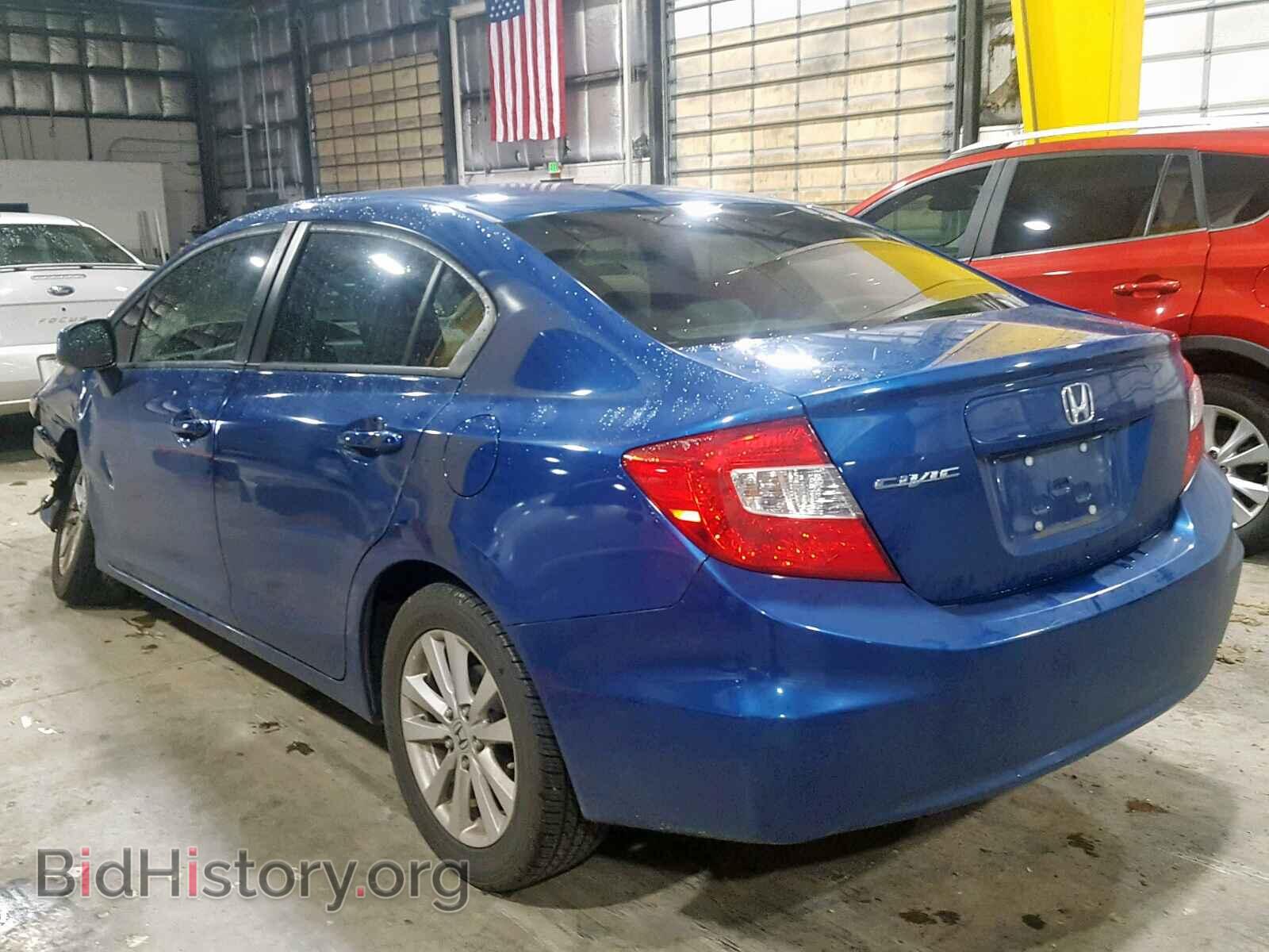 2012 HONDA CIVIC - VIN: 2HGFB2F80CH537739 - Photo 3