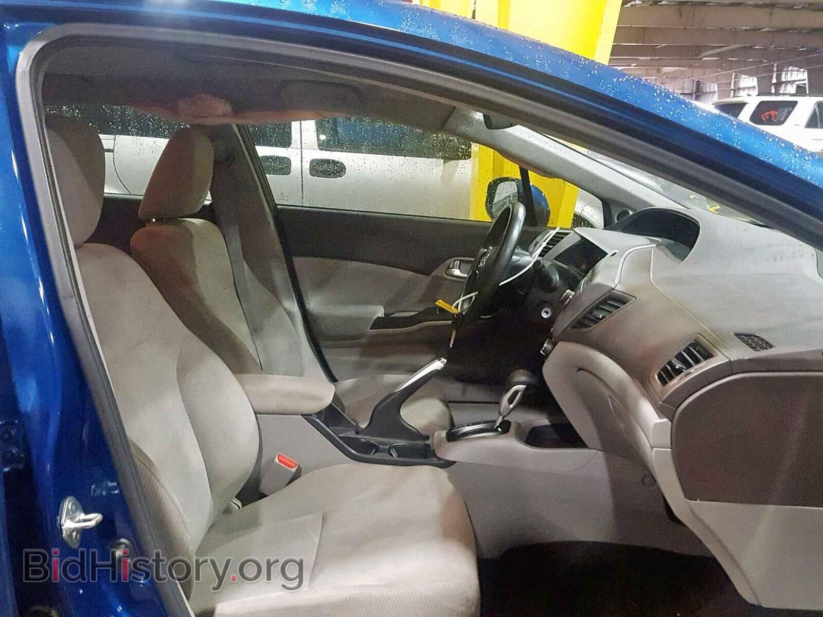 2012 HONDA CIVIC - VIN: 2HGFB2F80CH537739 - Photo 5