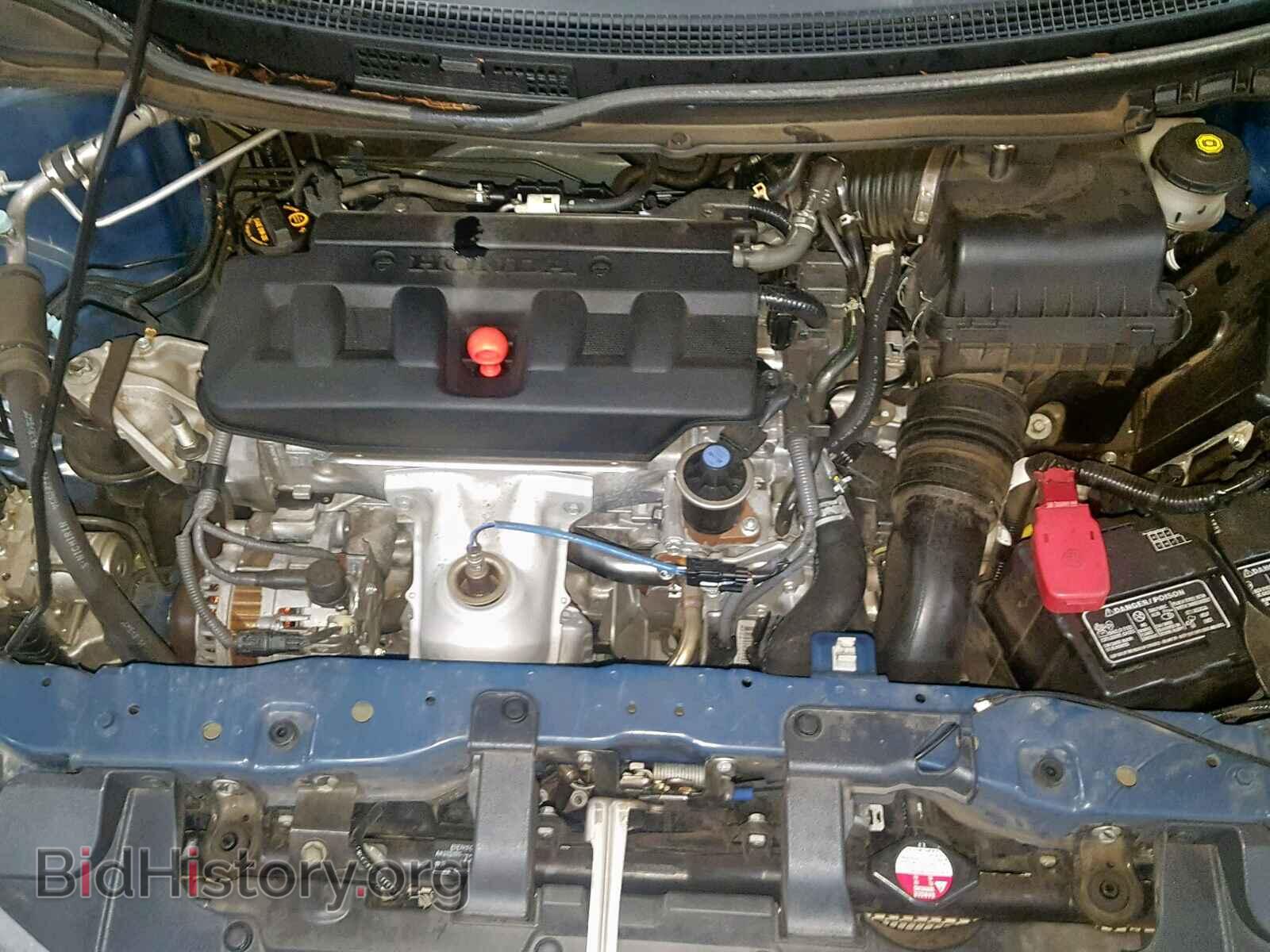 2012 HONDA CIVIC - VIN: 2HGFB2F80CH537739 - Photo 7