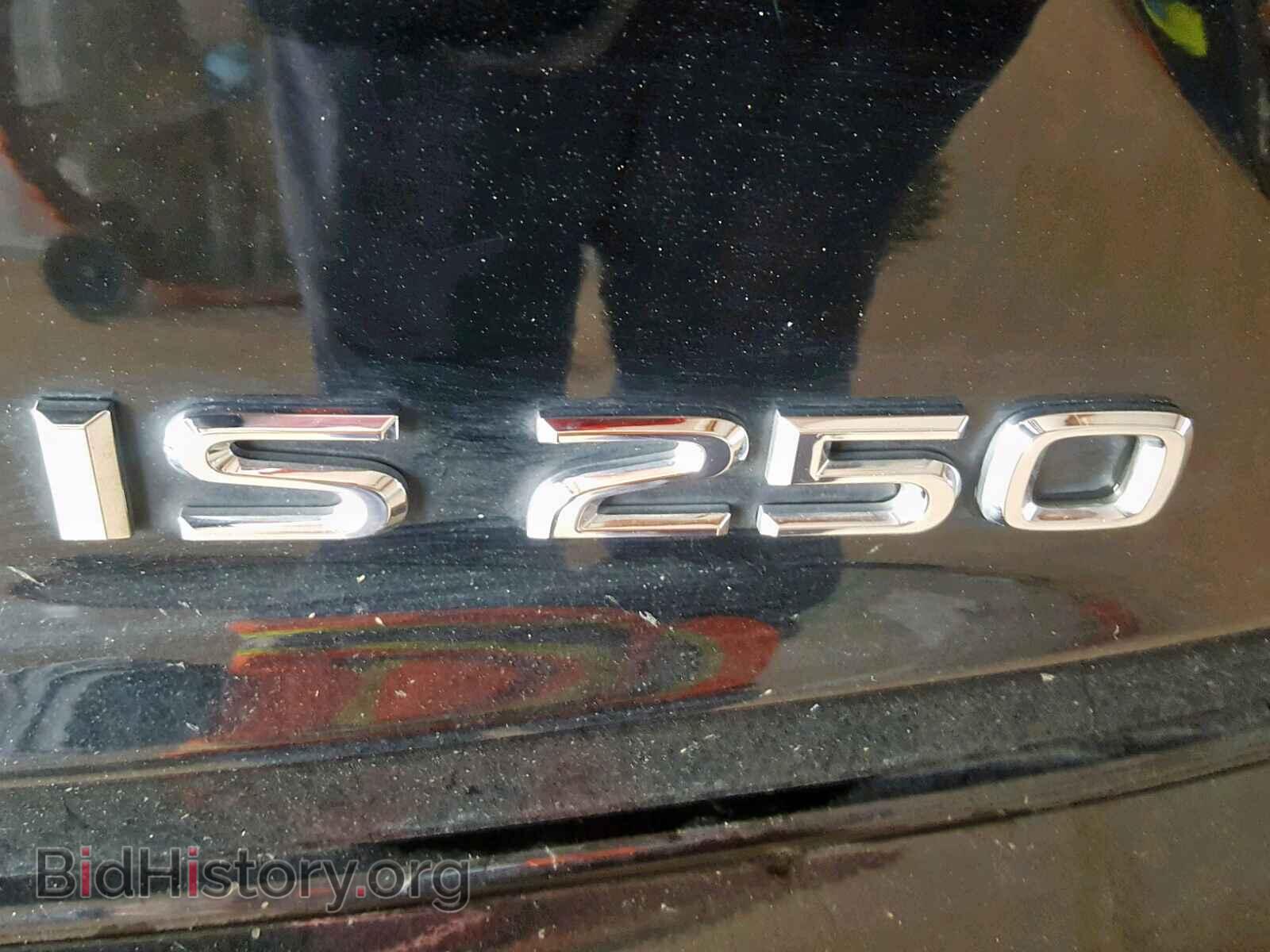 2014 LEXUS IS 250 - VIN: JTHBF1D20E5025725 - Фото 9