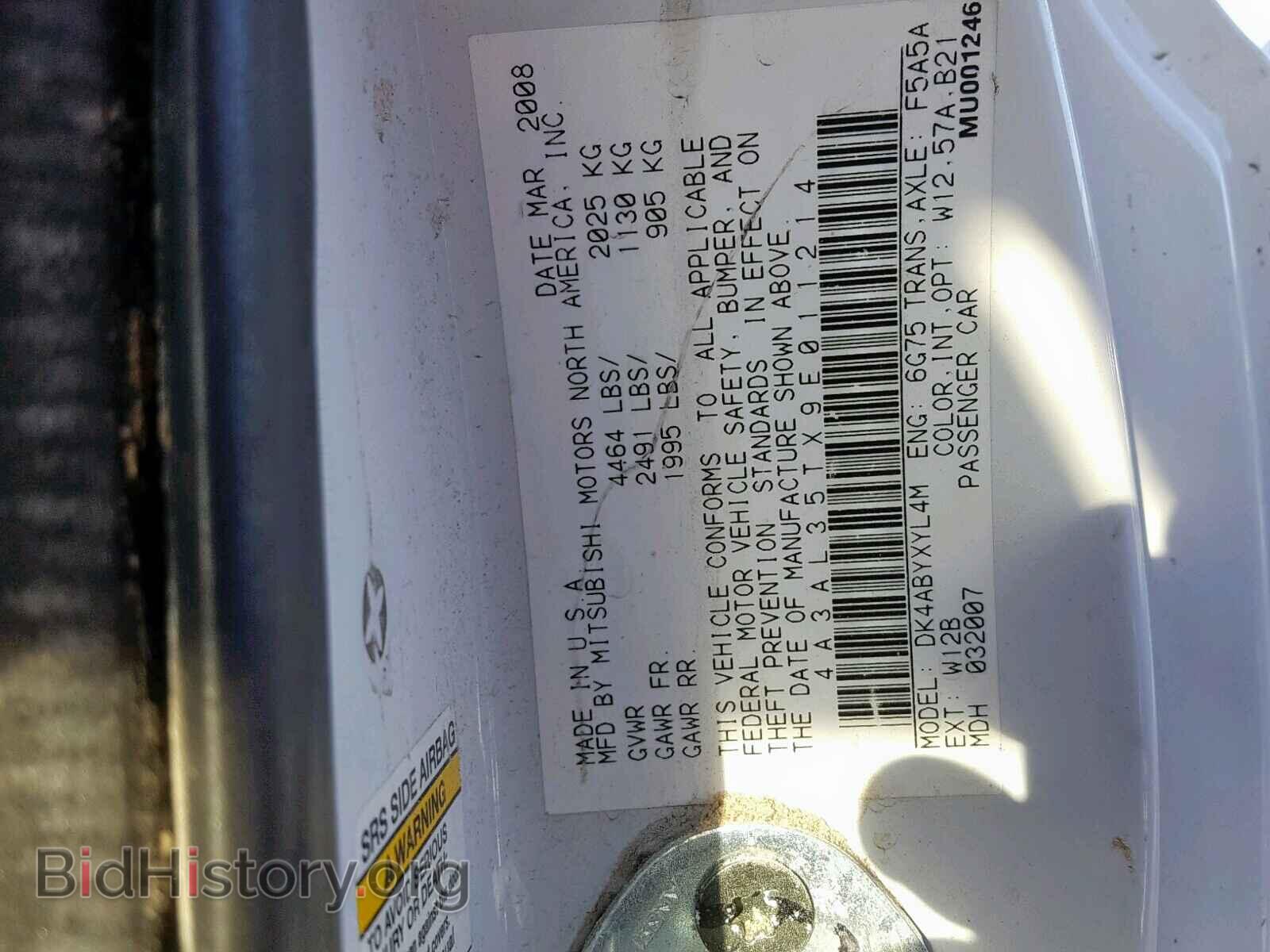 2009 MITSUBISHI ECLIPSE - VIN: 4A3AL35TX9E011214 - Фото 10