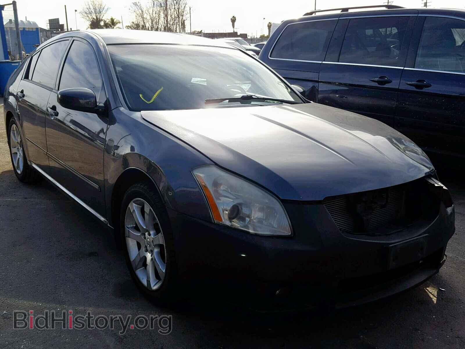Фотография 1N4BA41E97C814198 - NISSAN MAXIMA 2007