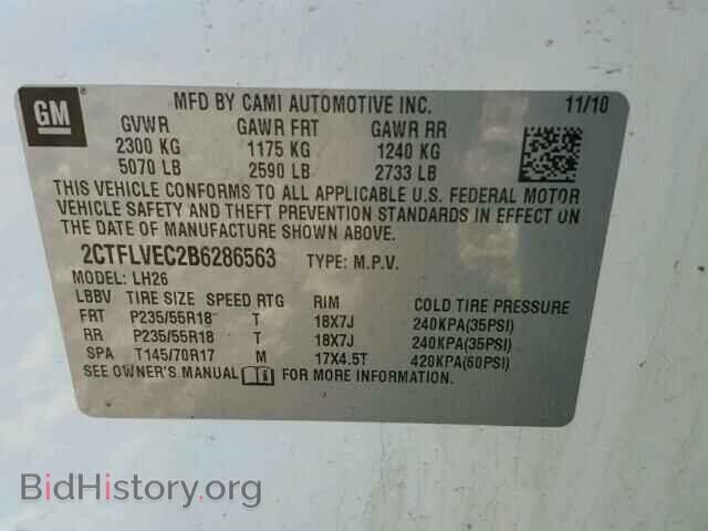 2011 GMC TERRAIN - VIN: 2CTFLVEC2B6286563 - Photo 10