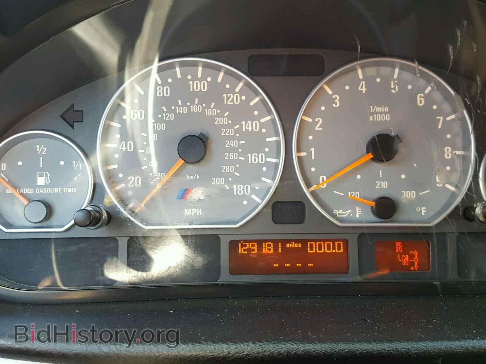 2004 BMW M3 - VIN: WBSBR934X4PK07681 - Фото 8