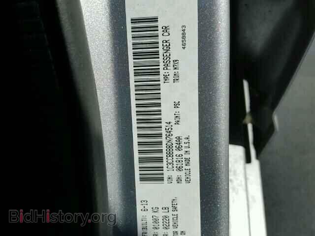 2013 CHRYSLER 200 - VIN: 1C3CCBBB8DN764514 - Фото 10