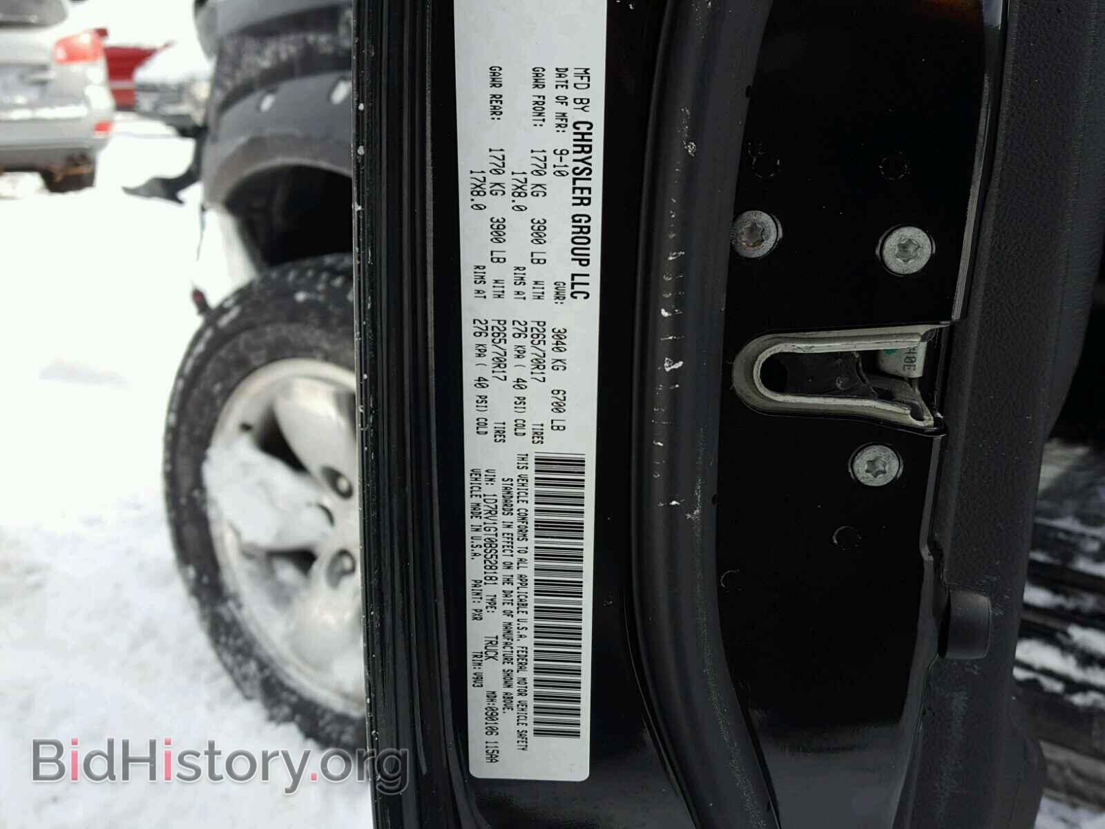 2011 DODGE RAM 1500 - VIN: 1D7RV1GT0BS528181 - Фото 10