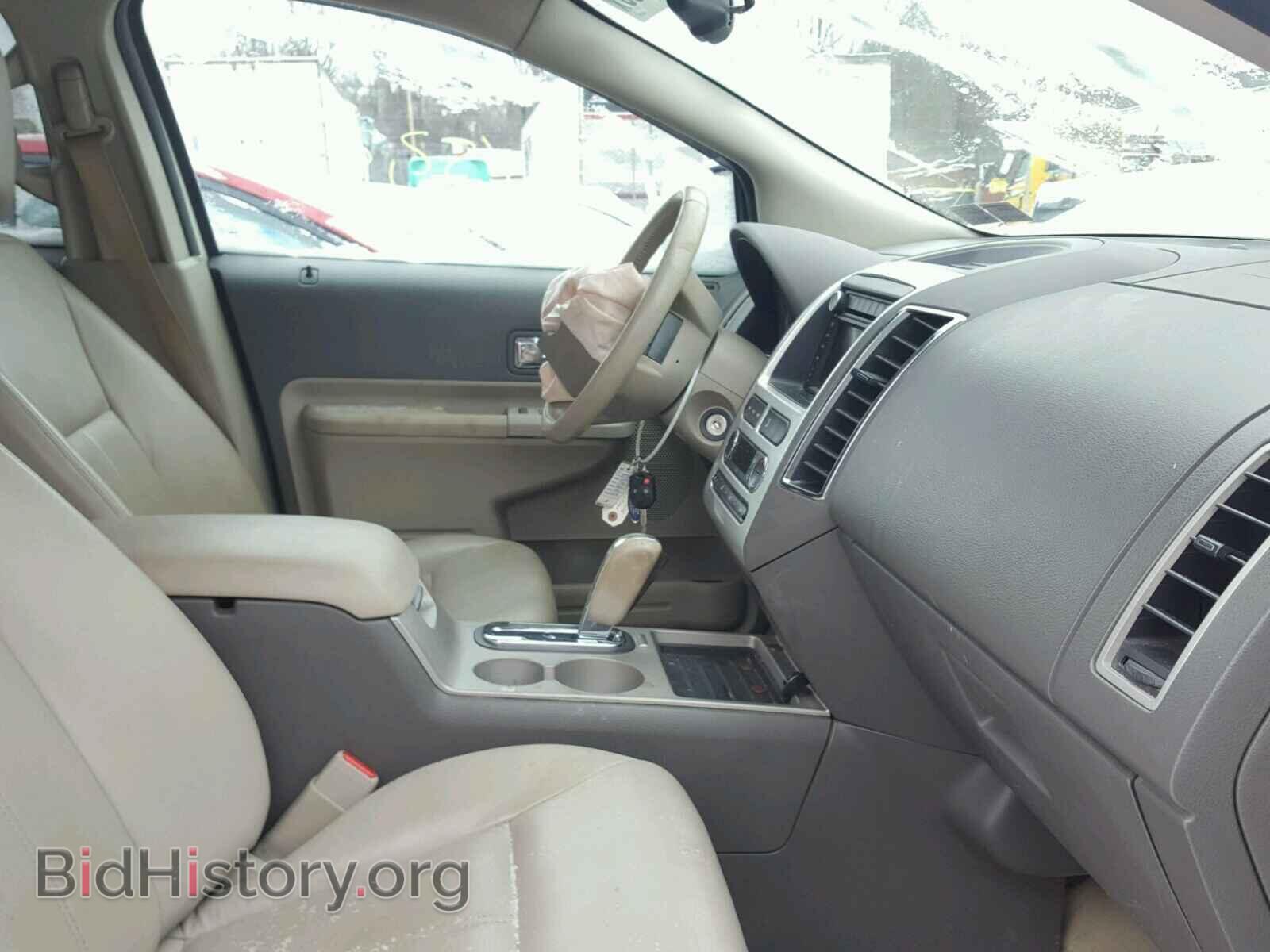 2008 FORD EDGE - VIN: 2FMDK48C48BB14641 - Photo 5